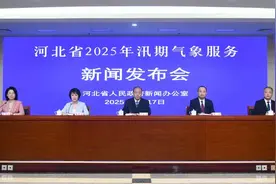 助力中考备考 河北多渠道发布天气预报预警信息图片