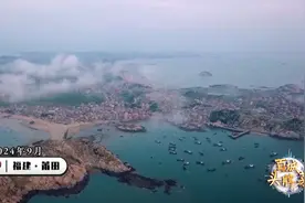 山里海里，都在莆田人的盘子里图片