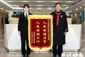 直播间买车起纠纷，苏州法官为千里之外的当事人讨说法图片