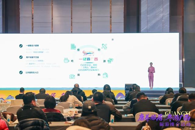 康养旅居，冬游广西！广西诚邀北京、哈尔滨“交换冬天”