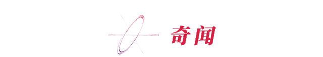 特朗普“立场重大转变”【看世界·新闻早知道】