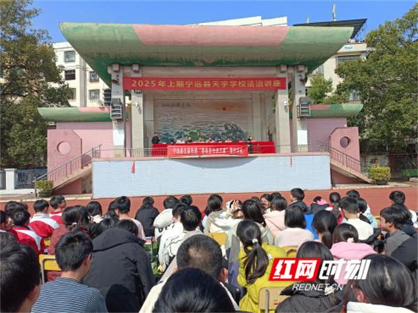 宁远普法进景区 法治新风润人心——“八五”普法绘就法治宁远新画卷