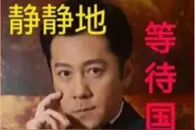 郑轲到高明区调研：因地制宜推进“百千万工程” 激发区镇村高质量发展强劲动能图片