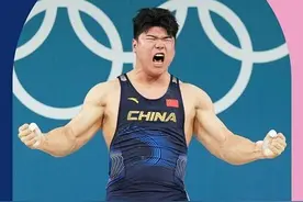 00后刘焕华成中国举重男子100公斤以上级首位奥运冠军图片