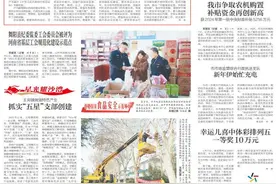 漯评 | 安全无小事 平安大如天图片