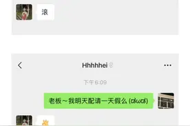 微信输入法支持自动匹配颜文字图片