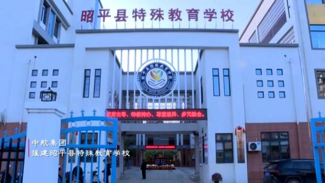 《远方的远方》搭乘“中国之翼”飞向世界