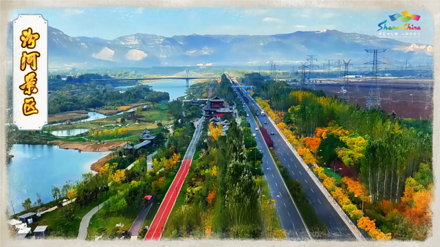跟着李白游太原 | 早秋限定版“诗画山河”全攻略