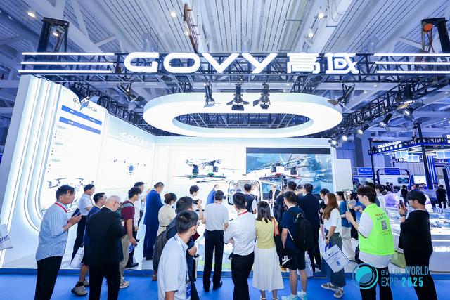 “深圳eVTOL发展市场机遇多”！2025深圳eVTOL展在坪山举行