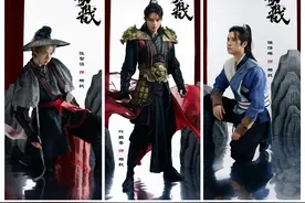 重构东方神话宇宙，新国风音乐剧《杨戬》新鲜出炉图片