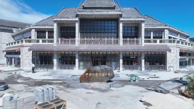 2025中国黑茶大会—2025梧州六堡茶文化节丨以崭新形象迎接盛会 苍梧县全力加快六堡小镇建设进度