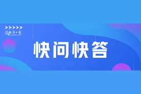 买新能源车省的油钱都交保费了？新能源车险“两难”如何解？图片