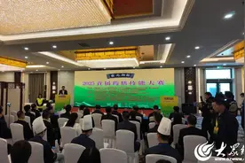 潍坊2025首届药膳技能大赛暨全国药膳行业合作洽谈会开幕图片