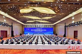 2023智博会重庆签约重大项目84个 正式合同额2138.6亿元图片