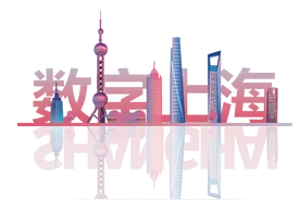 “天空之城”的“浦江样本”图片