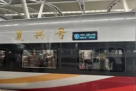 6小时30分!下午出发夜游港岛 张家界直达香港高铁今起开行图片