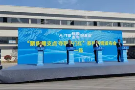 全省第一、近五年同期新高……天门市工业经济实现“开门红”图片