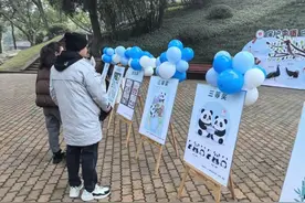 官宣！“重庆城市节水代言人”渝可渝爱卡通形象亮相图片