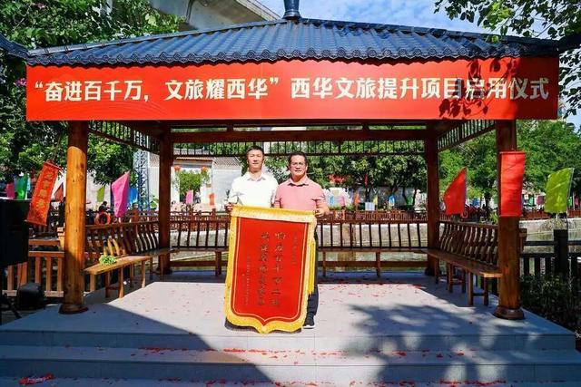 改造完成！里水西华文旅提升项目实景曝光→