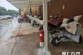 换了充电桩，收费翻一番？图片