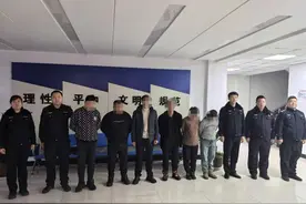七台河新兴公安：夯实根基 智破难题 绘就平安蓝图图片