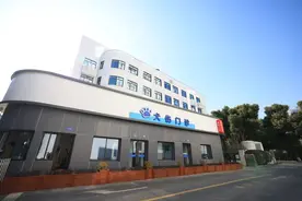 犬伤门诊正式启用，一站式服务高效便捷图片