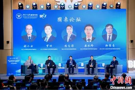 浙江大学专家谈学科交叉：从顶层设计出发 完善评价体系图片