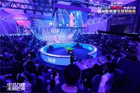 北京昌平2024-2025“利百文台尼”独牙传奇中式九球国际巡回赛全球总决赛启幕图片