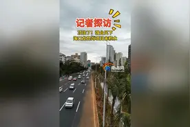 超强台风下海口龙昆沟项目为何这次不积水？项目方回应→图片