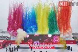 湖北孝感首衡城项目二期全面开工图片