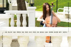 周周有戏睇｜《红色娘子军》：中央芭蕾舞团代代相传的旗帜图片