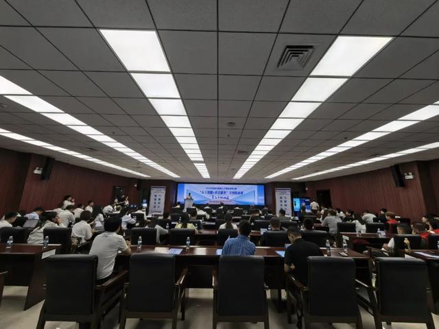 2025年克拉玛依市人工智能应用大赛预赛盛大启动！