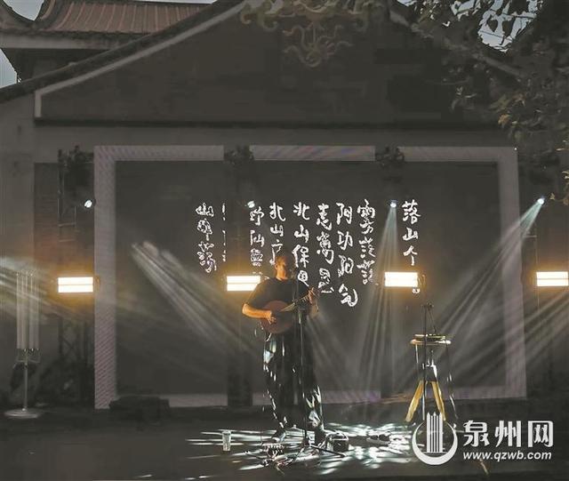 泉州城南“古早味”碰撞“新潮范” 姚晨连发三条微博点赞