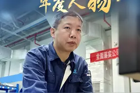 点击收藏！2024年“株洲工匠”年度专属海报发布图片