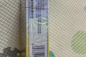 香港黄道益活络油被“活洛油”撞衫 企业：仅在香港生产制造图片
