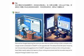 涂子沛：我对新版GPT的体验和判断图片