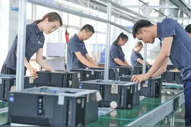 践行绿色可持续，推动碳减排增效，凌雄科技以ESG理念赋能高质量发展图片