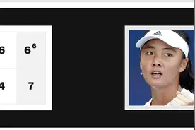 袁悦职业生涯第一次打进红土巡回赛八强图片