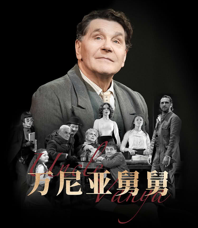 周末去哪儿玩丨本周北京活动推荐