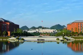 贵大师生热议全国两会：奋力跑出“做强贵州大学”加速度图片