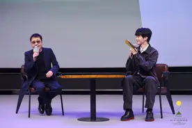 平遥影展｜大幕拉开，贾樟柯对谈王俊凯：你怎么看AI？图片