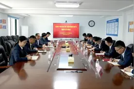 先学一步 深学一层——山东省地矿局二四八大队召开纪检干部党纪学习教育集体学习暨研讨交流会图片