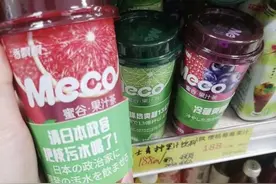 销量暴涨后又暴跌，香飘飘靠营销救业绩或难如愿图片