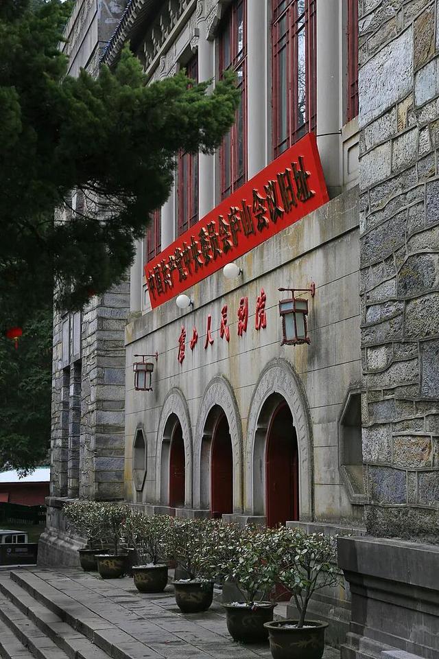 江西“第一山”，中国文人的精神客厅