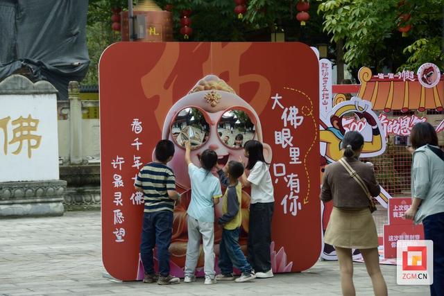 国庆首日 荣县文旅市场迎来“开门红” 景区人气爆棚