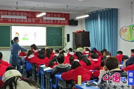 乐山城北小学：送教下乡展风采，携手共进促成长图片