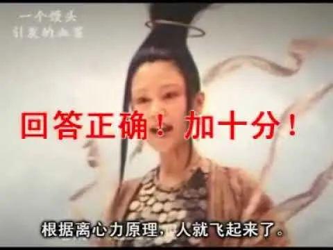 其实，你每天在用的互联网上，早就没有活人了？