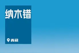 转需推荐！这些景区冬游免门票图片