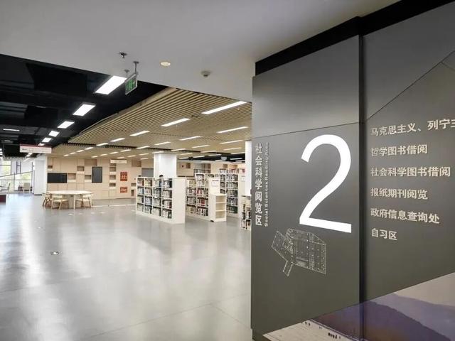 变样了！海图北馆，焕新开放——