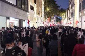 前三季度广东居民人均可支配收入41037元，同比增长4.4%图片